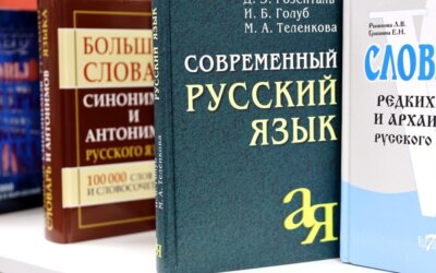 Giornata internazionale della lingua russa: perché ancora oggi vale la pena studiare il russo